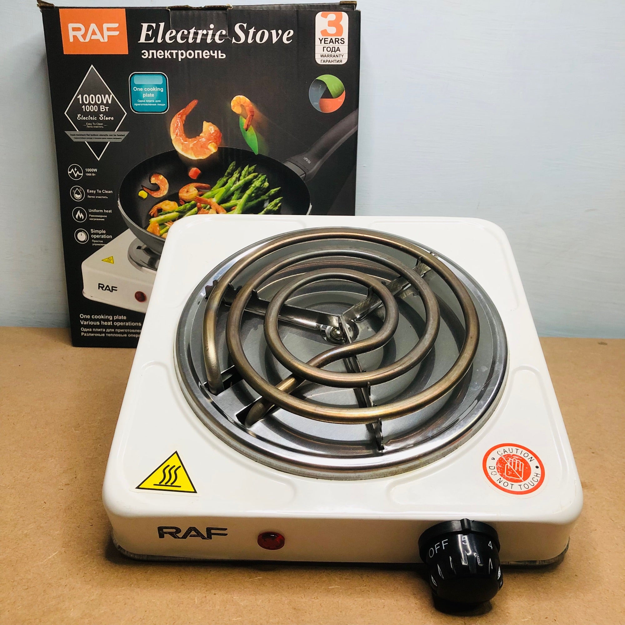 Electric Stove 1000W Cooking Stove